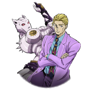 Fortuna